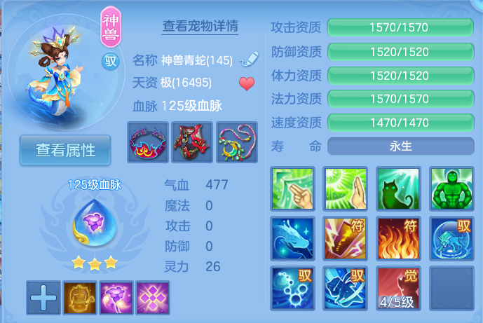 微信图片_20260926144411_39_9657.png