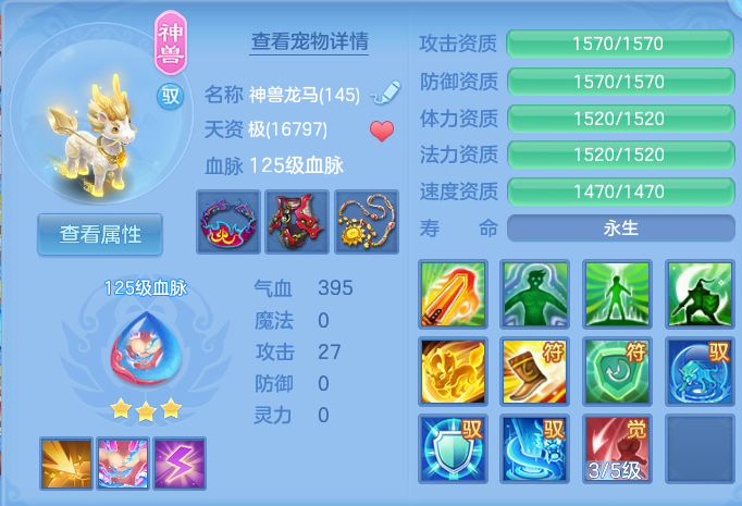 微信图片_20260926144411_40_9657.png