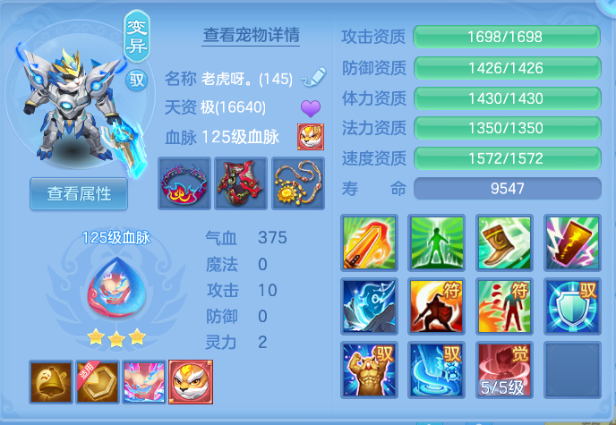 微信图片_20260926144547_48_9657.png
