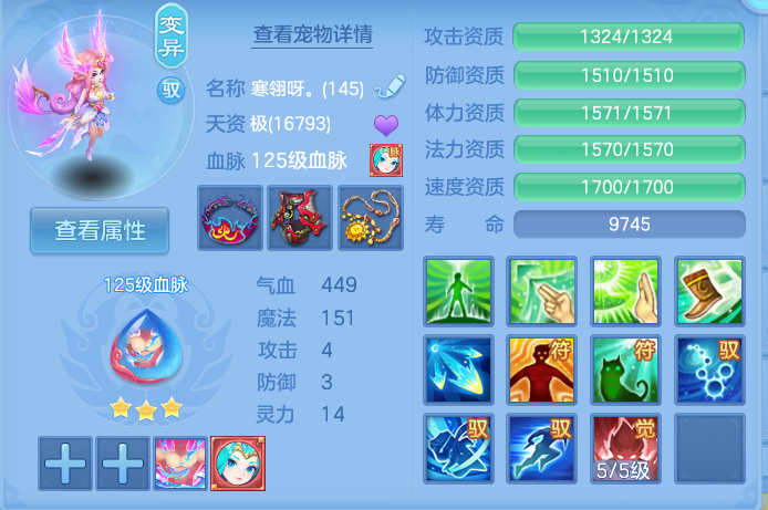 微信图片_20260926144546_45_9657.png