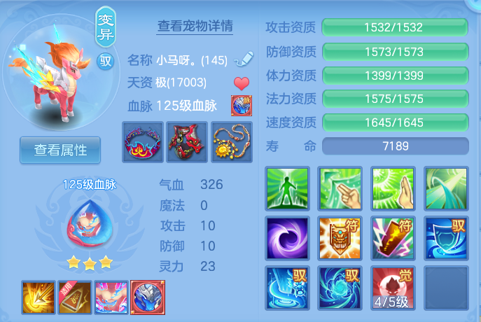 微信图片_20260926144547_47_9657.png