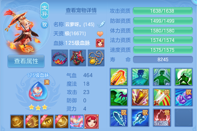 微信图片_20260926144546_46_9657.png