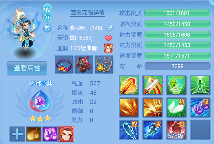 微信图片_20260926144547_50_9657.png