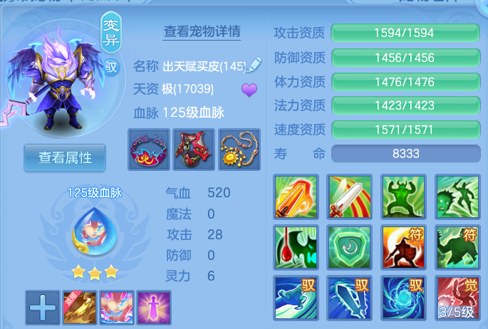 微信图片_20260926144547_49_9657.png