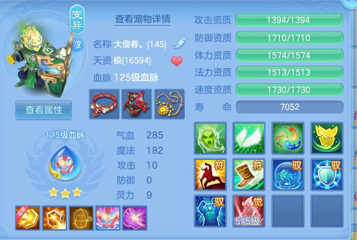 微信图片_20260926144547_51_9657.png