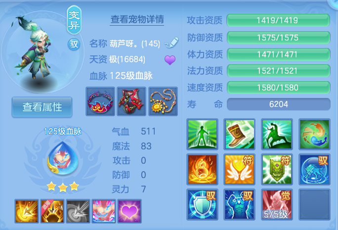 微信图片_20260926144547_52_9657.png
