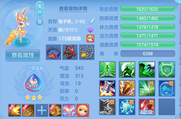 微信图片_20260926144547_55_9657.png