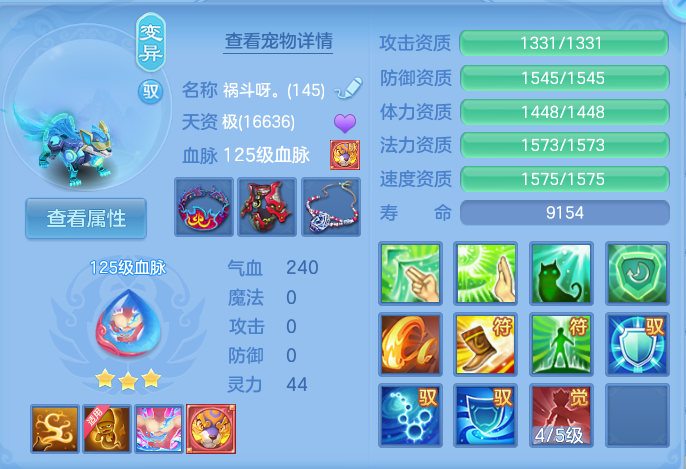 微信图片_20260926144547_53_9657.png
