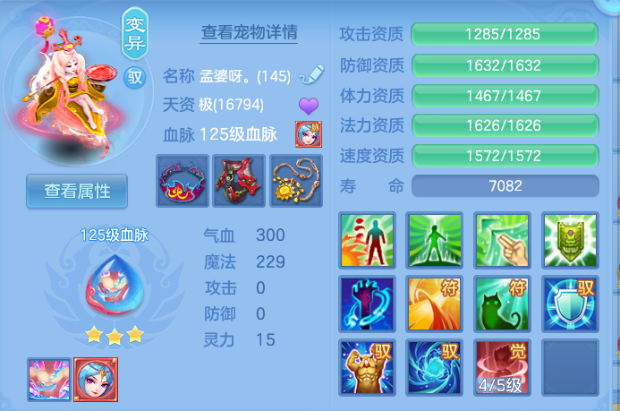 微信图片_20260926144800_58_9657.png