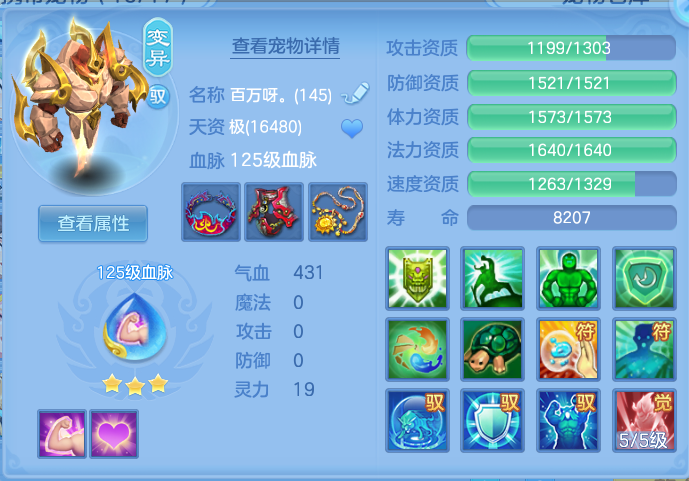 微信图片_20260926144547_56_9657.png