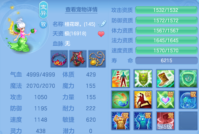 微信图片_20260926144800_57_9657.png