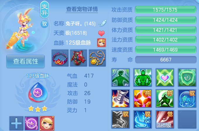 微信图片_20260926144800_60_9657.png
