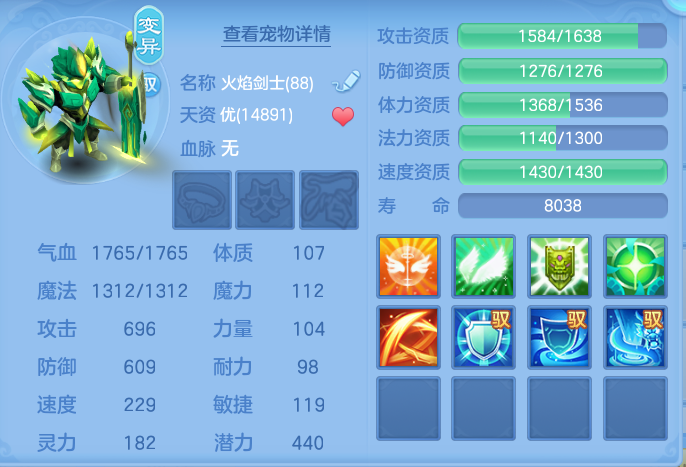 微信图片_20260926144802_68_9657.png