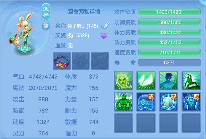 微信图片_20260926144801_66_9657.png