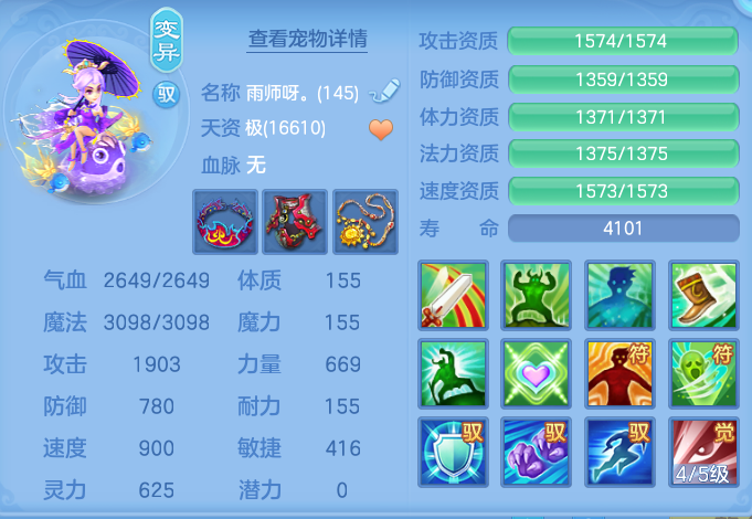 微信图片_20260926144800_61_9657.png