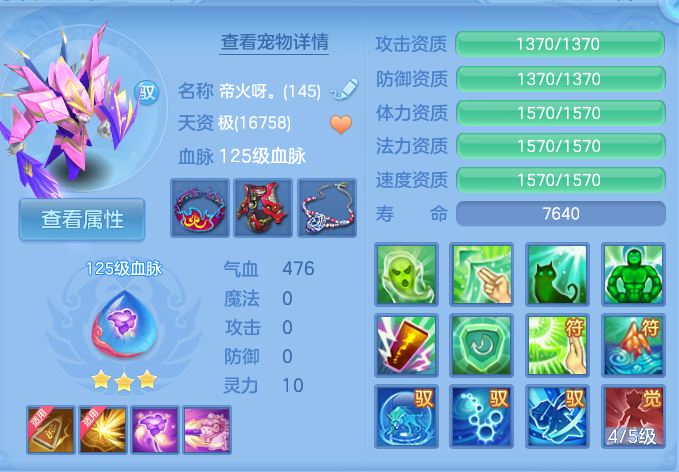 微信图片_20260926144800_62_9657.png