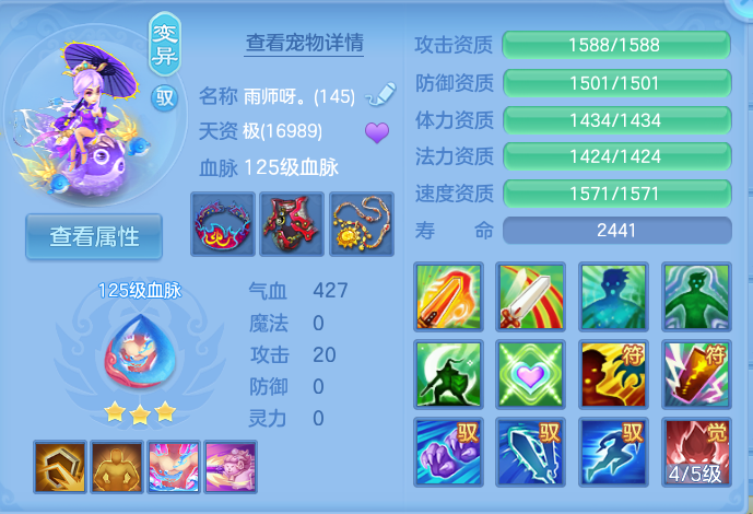 微信图片_20260926144801_63_9657.png
