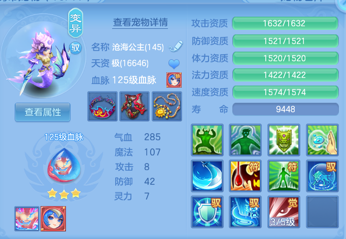 微信图片_20260926144801_64_9657.png