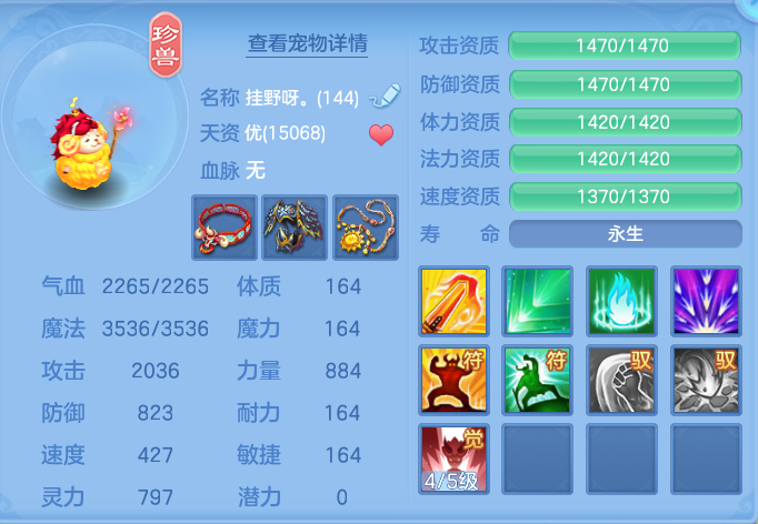 微信图片_20260926144801_67_9657.png