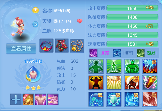 微信图片_20260926144802_72_9657.png