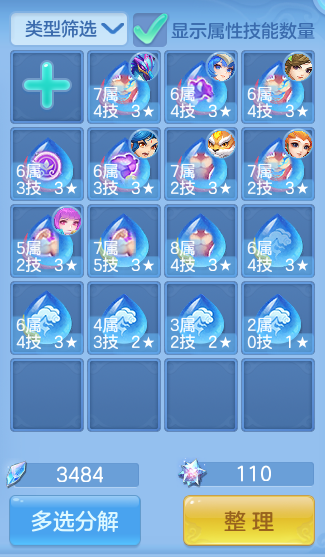 微信图片_20260926144821_73_9657.png
