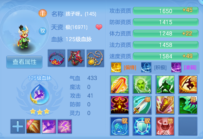 微信图片_20260926144802_71_9657.png