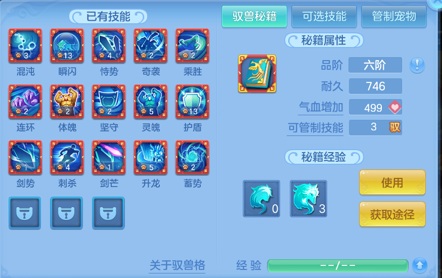 微信图片_20260926144821_75_9657.png