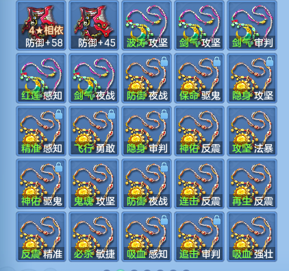 微信图片_20260926144953_88_9657.png