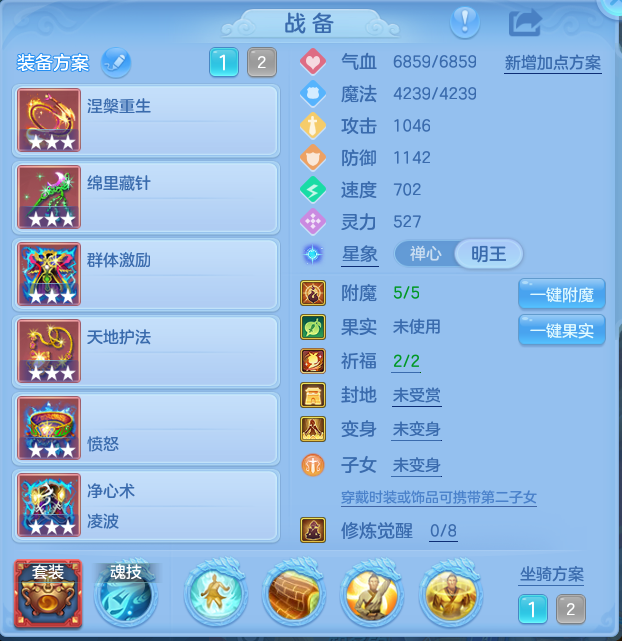微信图片_20260926155144_22_9668.png