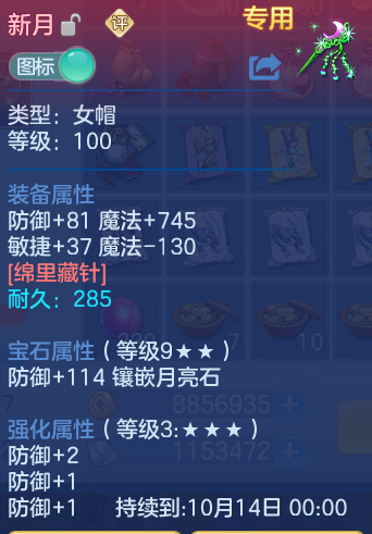 微信图片_20260926155144_25_9668.png