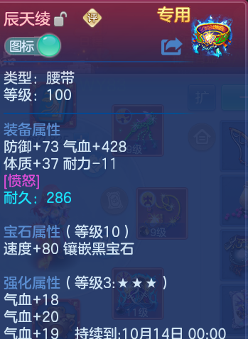 微信图片_20260926155144_28_9668.png