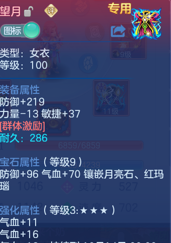 微信图片_20260926155144_29_9668.png