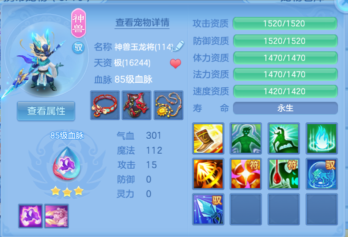 微信图片_20260926155201_32_9668.png