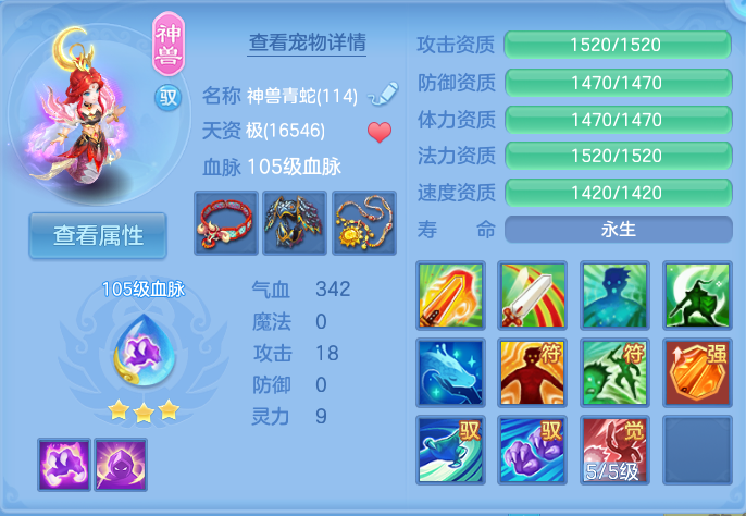 微信图片_20260926155201_31_9668.png