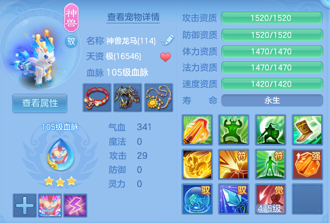 微信图片_20260926155201_30_9668.png