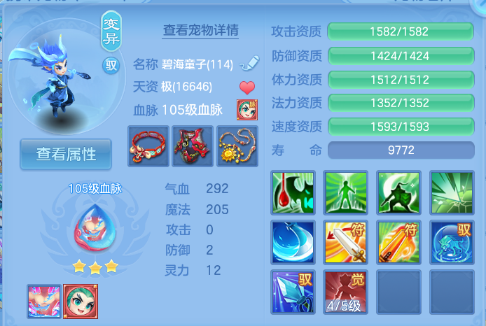 微信图片_20260926155310_36_9668.png