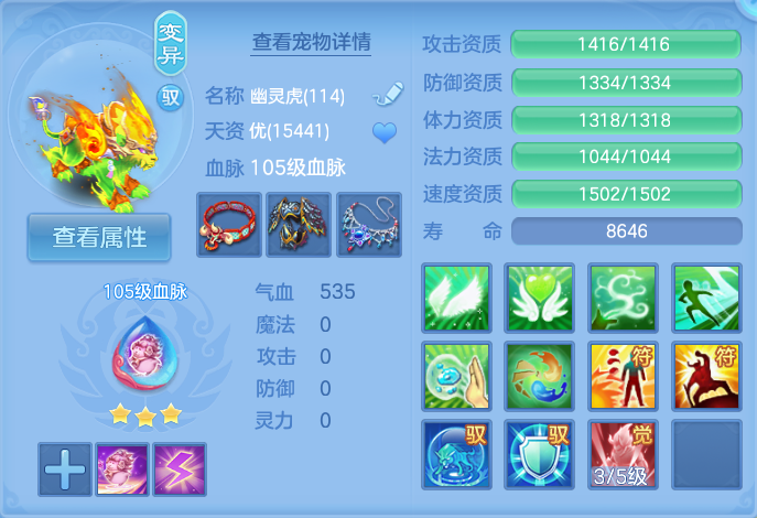 微信图片_20260926155310_37_9668.png
