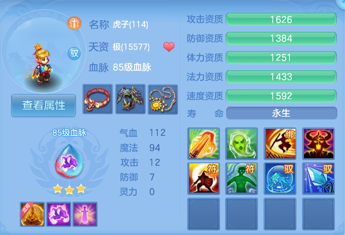 微信图片_20260926155310_40_9668.png