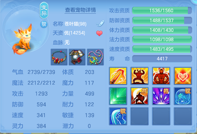 微信图片_20260926155310_39_9668.png