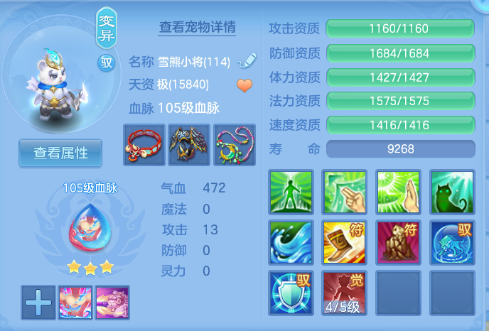 微信图片_20260926155310_38_9668.png