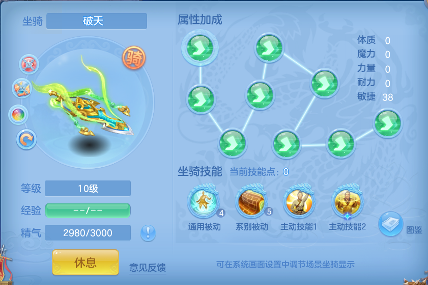 微信图片_20260926155310_42_9668.png