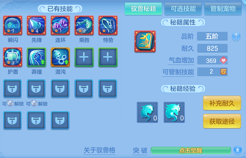 微信图片_20260926155310_43_9668.png