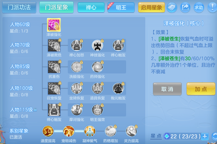 微信图片_20260926155310_45_9668.png