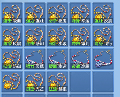 微信图片_20260926155422_53_9668.png