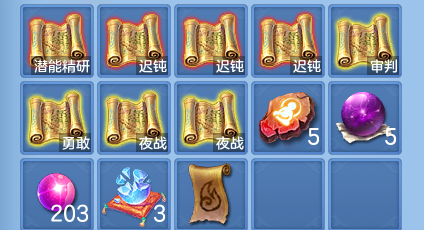 微信图片_20260926155423_55_9668.png