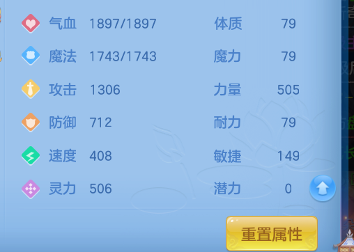 ScreenShot_2026-09-26_191916_989.png