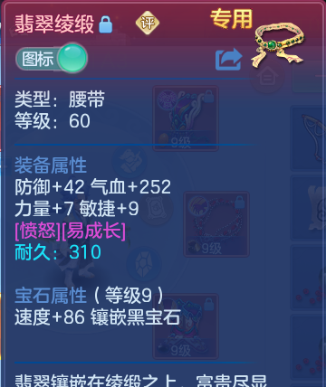 ScreenShot_2026-09-26_191948_972.png