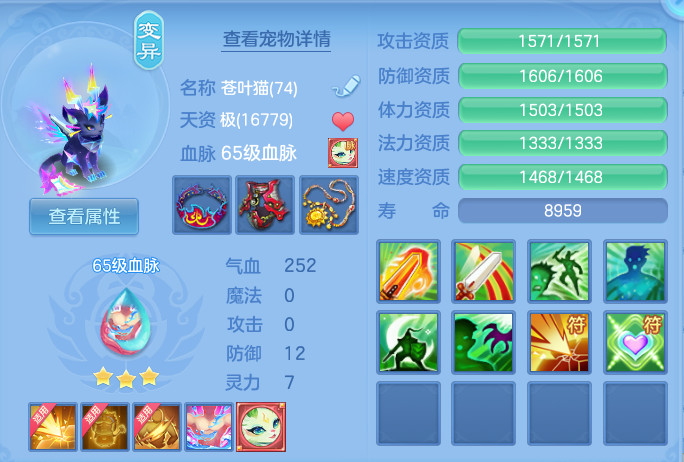 ScreenShot_2026-09-26_192029_003.png
