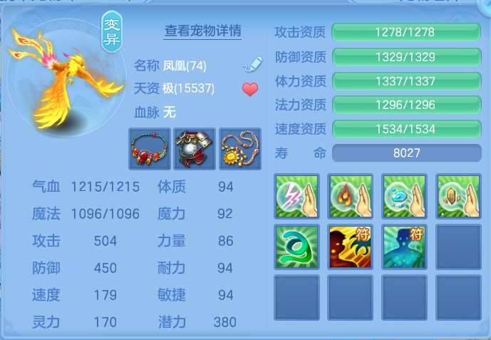 ScreenShot_2026-09-26_192145_783.png