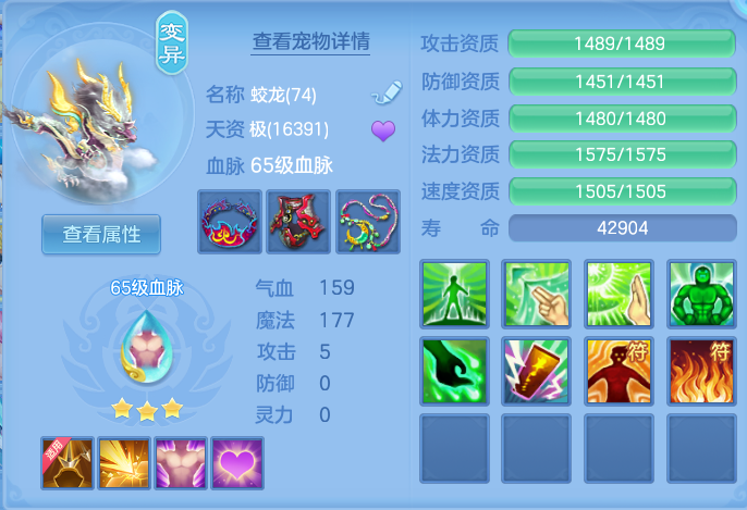 ScreenShot_2026-09-26_192123_750.png